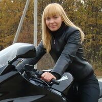 Юлия