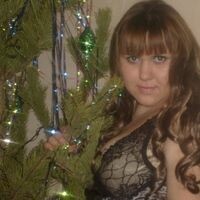 Валюша