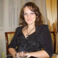 Вера