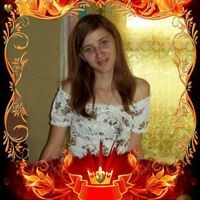 Наталья Старцева