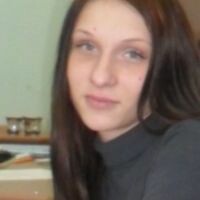 Ольга Черемных