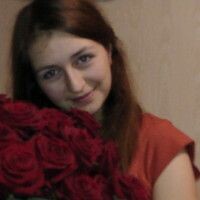 Мила