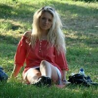 Мартина
