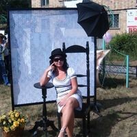Гаврилова Натали