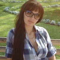 Кристина