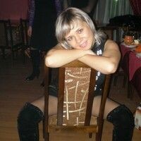 Бережная Светлана