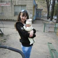 Любовь
