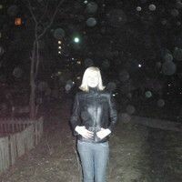 довольнова татьяна