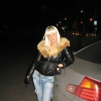 юлия