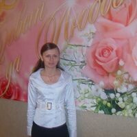 хайретдинова ляйсан