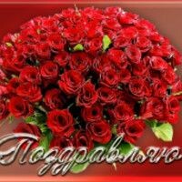 вишневаяледи