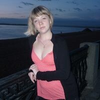 Анна