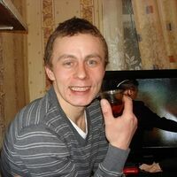 андрей