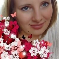 Людмила
