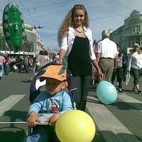 Косинова Татьяна
