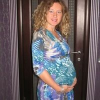 Татьяна Ефремова