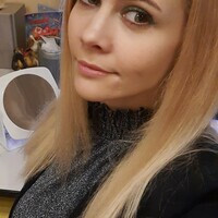 Кристина Дёмина