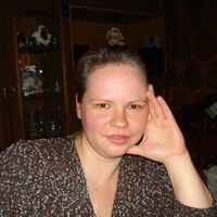 Есипова Ирина