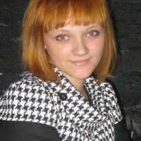 Светлана