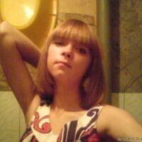 Вероника киселева
