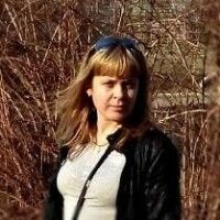 Наталья