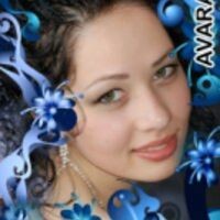 Элина