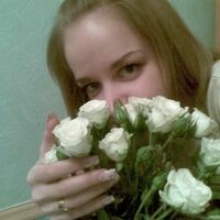 Анна