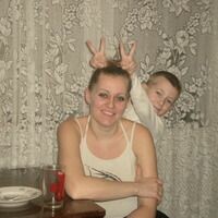 НАТАША