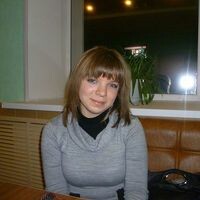 Ирина