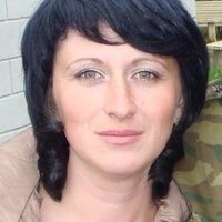 Валентина
