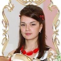 Резеда