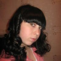 Юля Петрова
