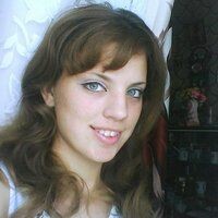 Нина
