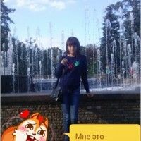 Юличка