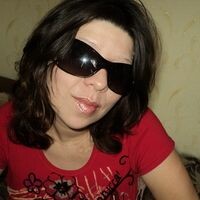 катюша Гаврилова