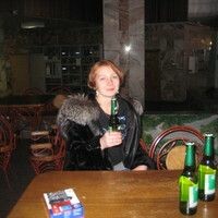 тамара