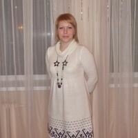 Любовь