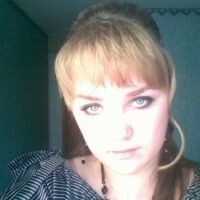 Наталья