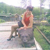 Александра