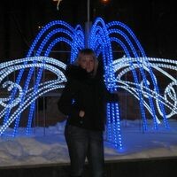 Настя