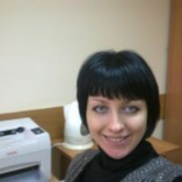Карина