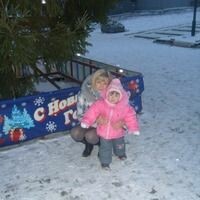 Замесова Алина
