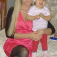 Елена Акбашева