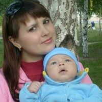 Сергеева Луиза