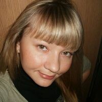 Юлия