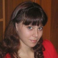 Алёна
