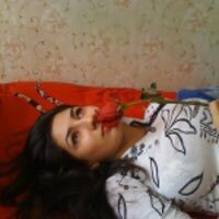 Диана