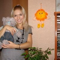 Алиса Бойко