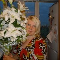 Светлана