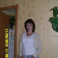 Нина